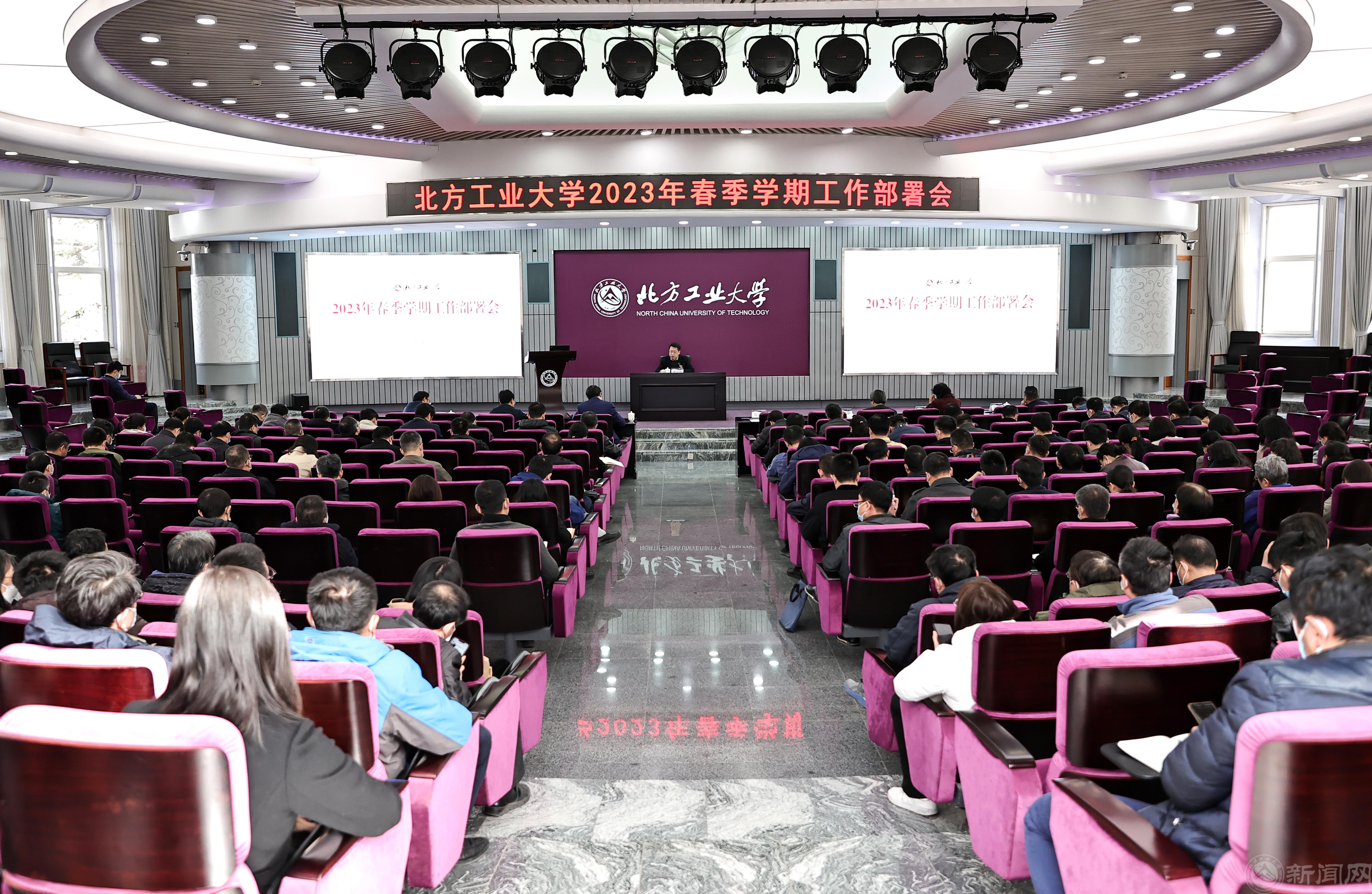 微信图片_20230317081411.jpg