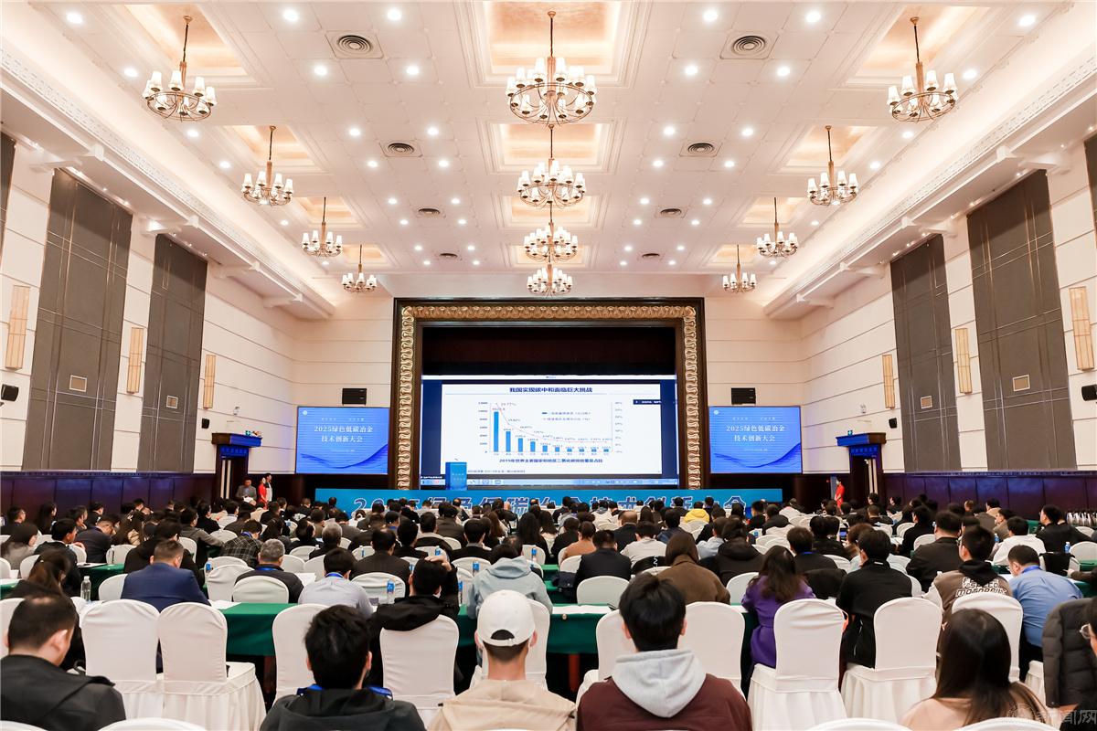 微信图片_20250331170319.jpg 微信图片_20250331170319.jpg