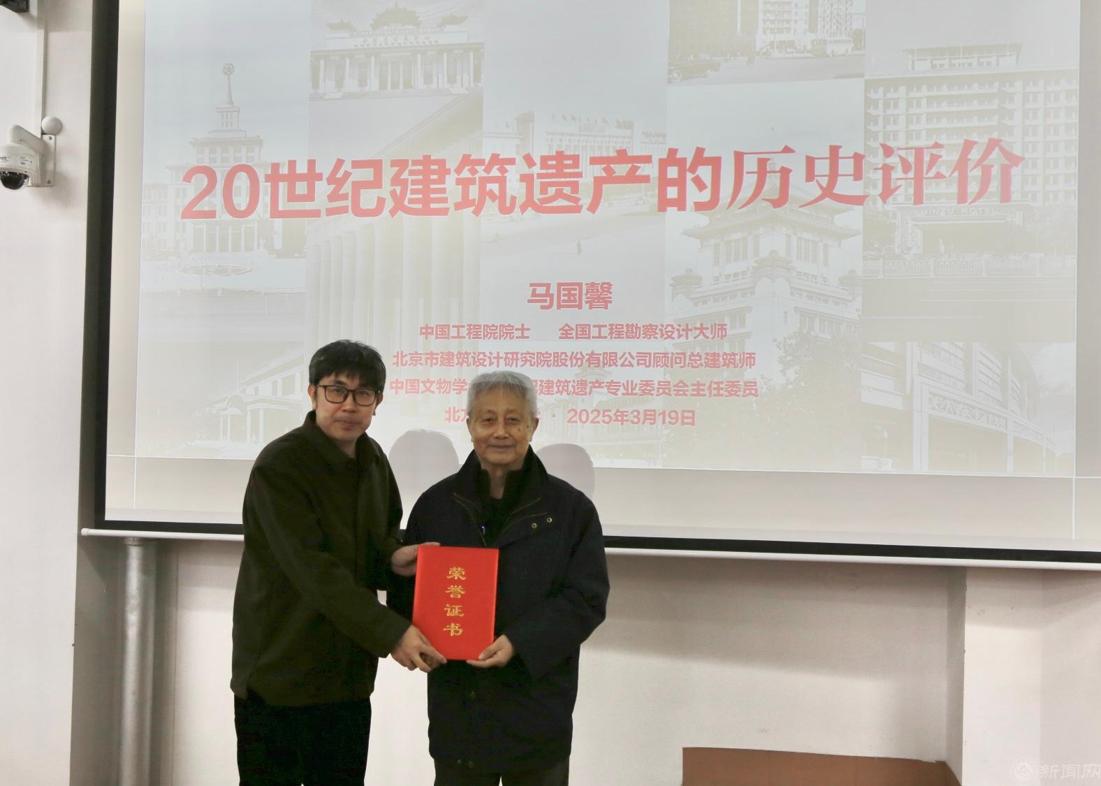 微信图片_202503200838232.jpg