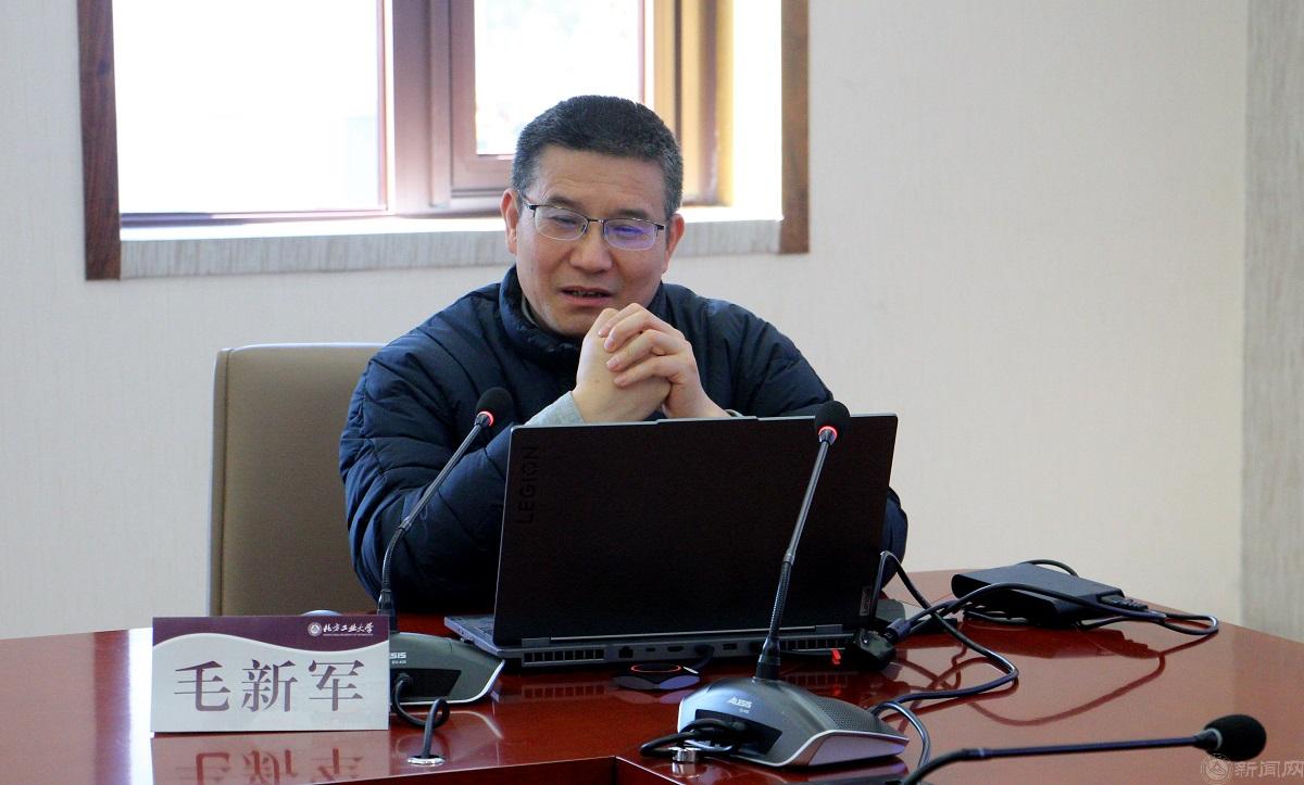 毛老师报告4.jpg 毛老师报告4.jpg