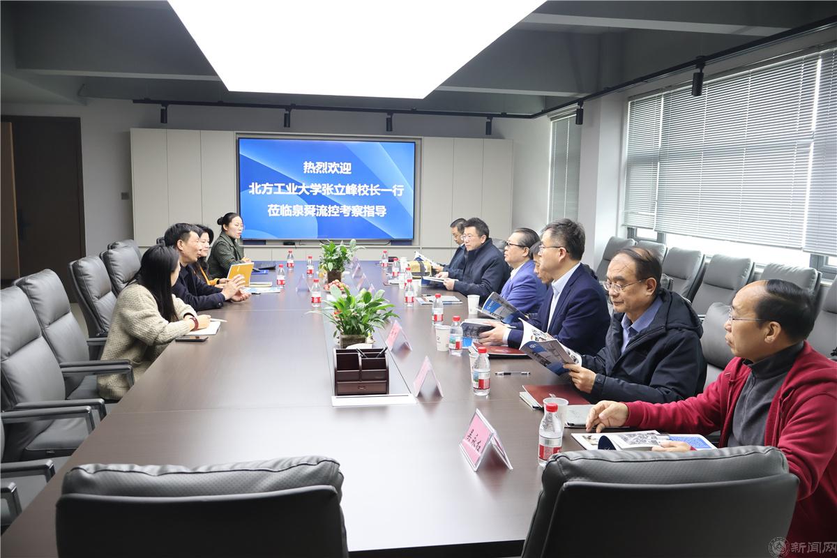 微信图片_20250331170320.jpg 微信图片_20250331170320.jpg