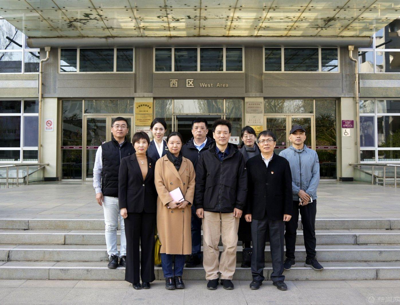 微信图片_20250402105335.jpg