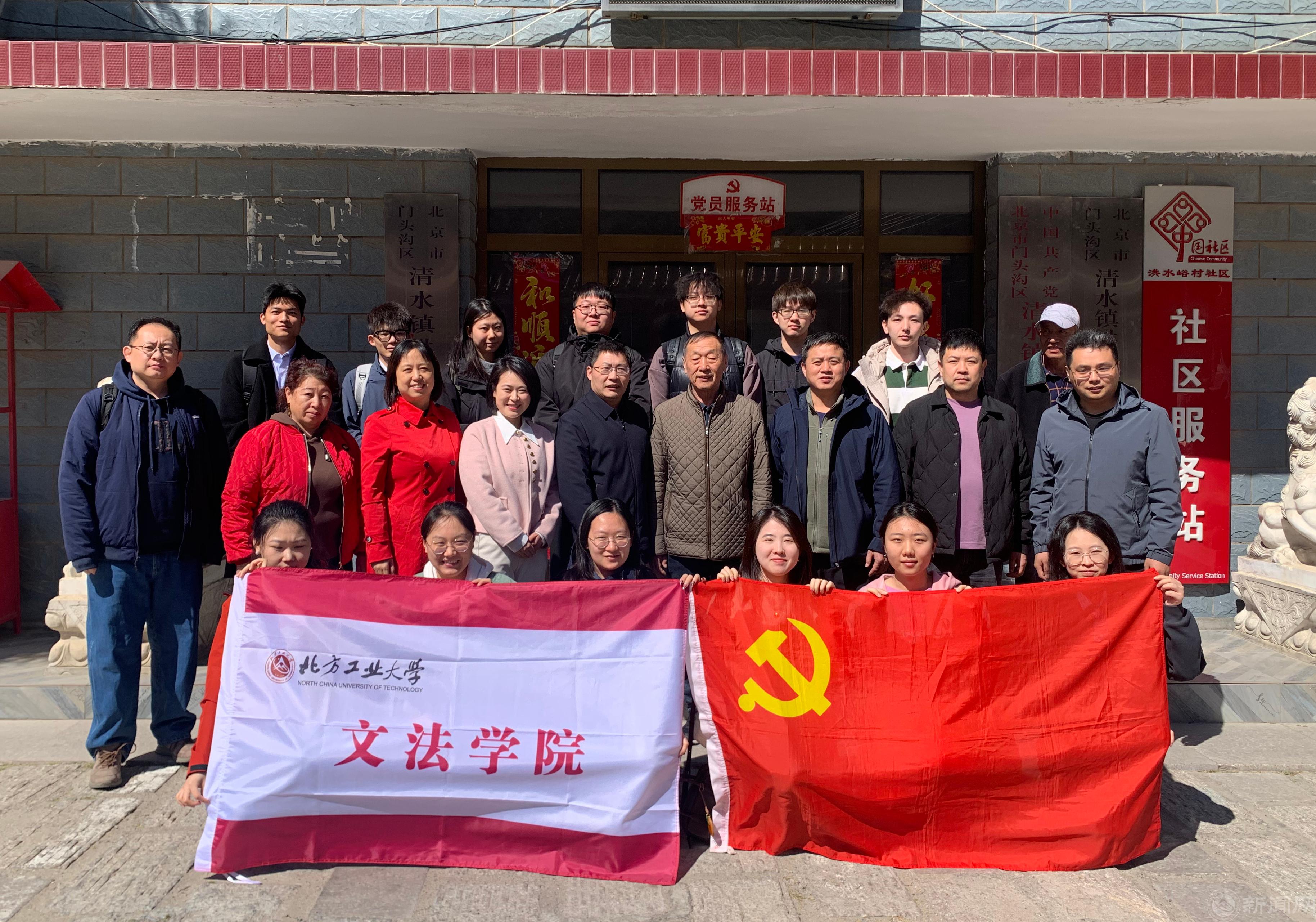 微信图片_20250320202501.jpg 微信图片_20250320202501.jpg