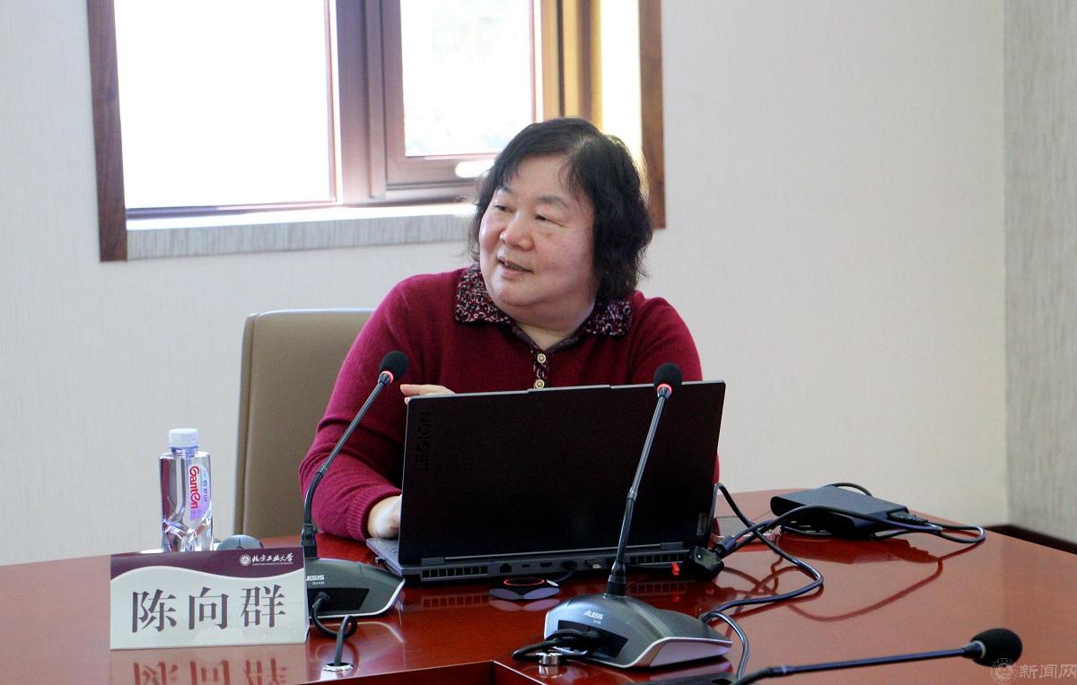 陈老师报告3.jpg 陈老师报告3.jpg