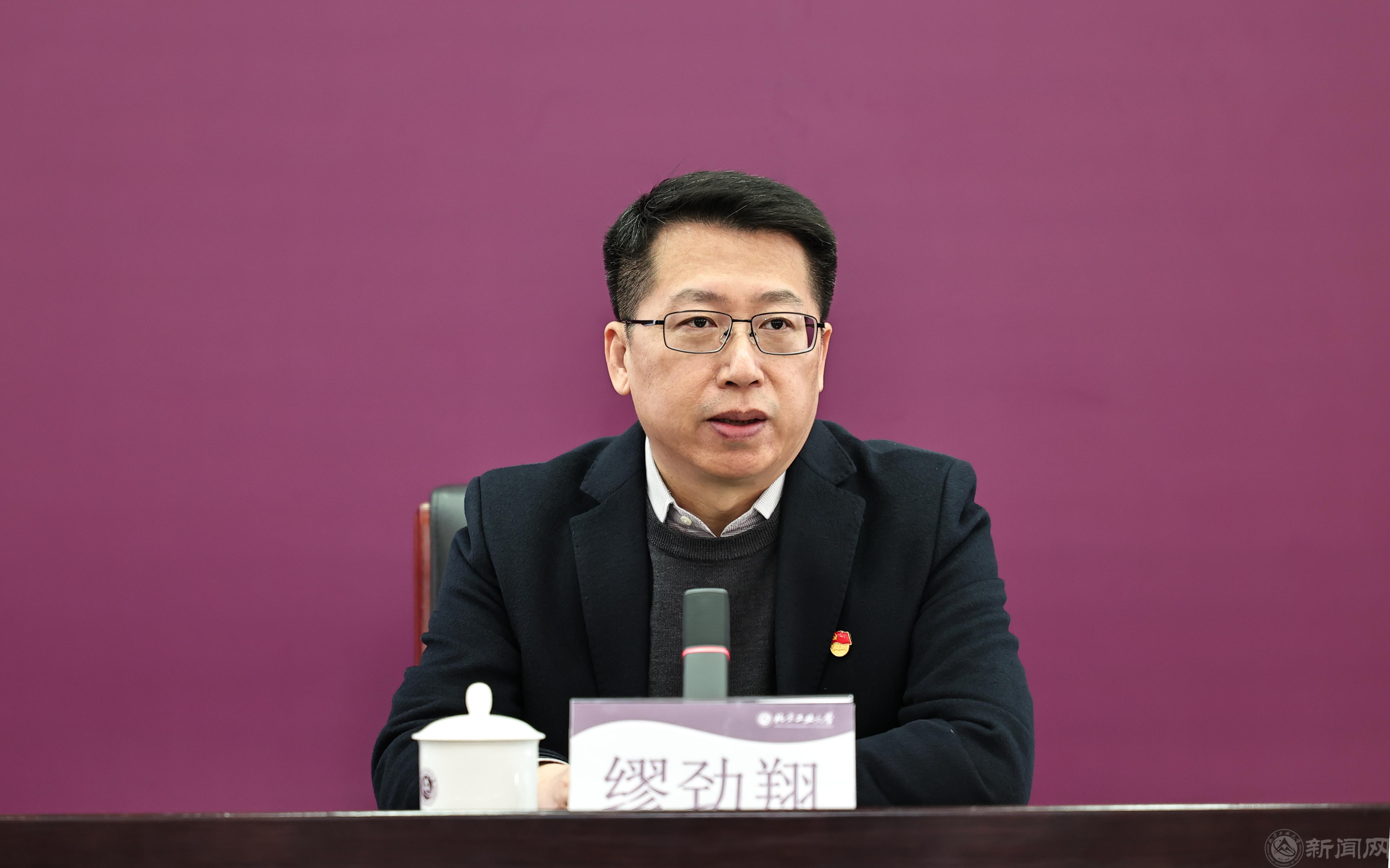 微信图片_20230317081146.jpg