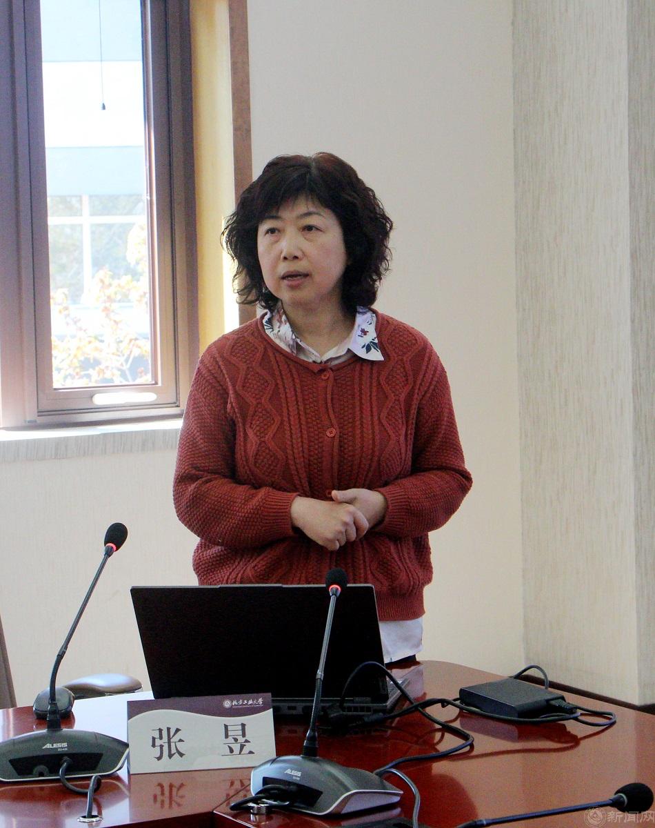 张老师报告6.jpg