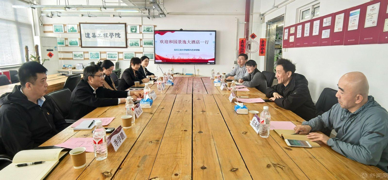 微信图片_20250402105331.jpg