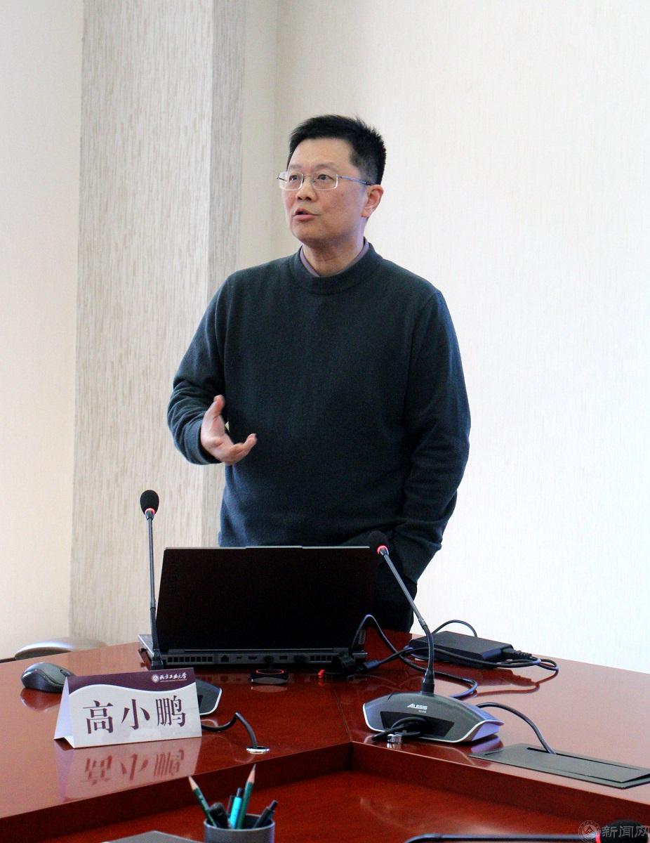 高老师报告5.jpg